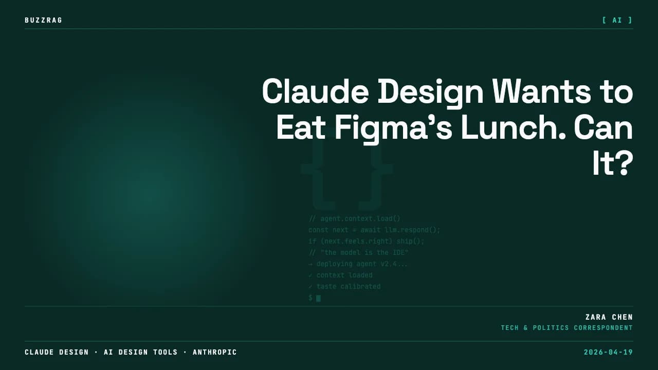 Claude Design logo with artist palette icon on cream background with vibrant purple-to-cyan gradient border